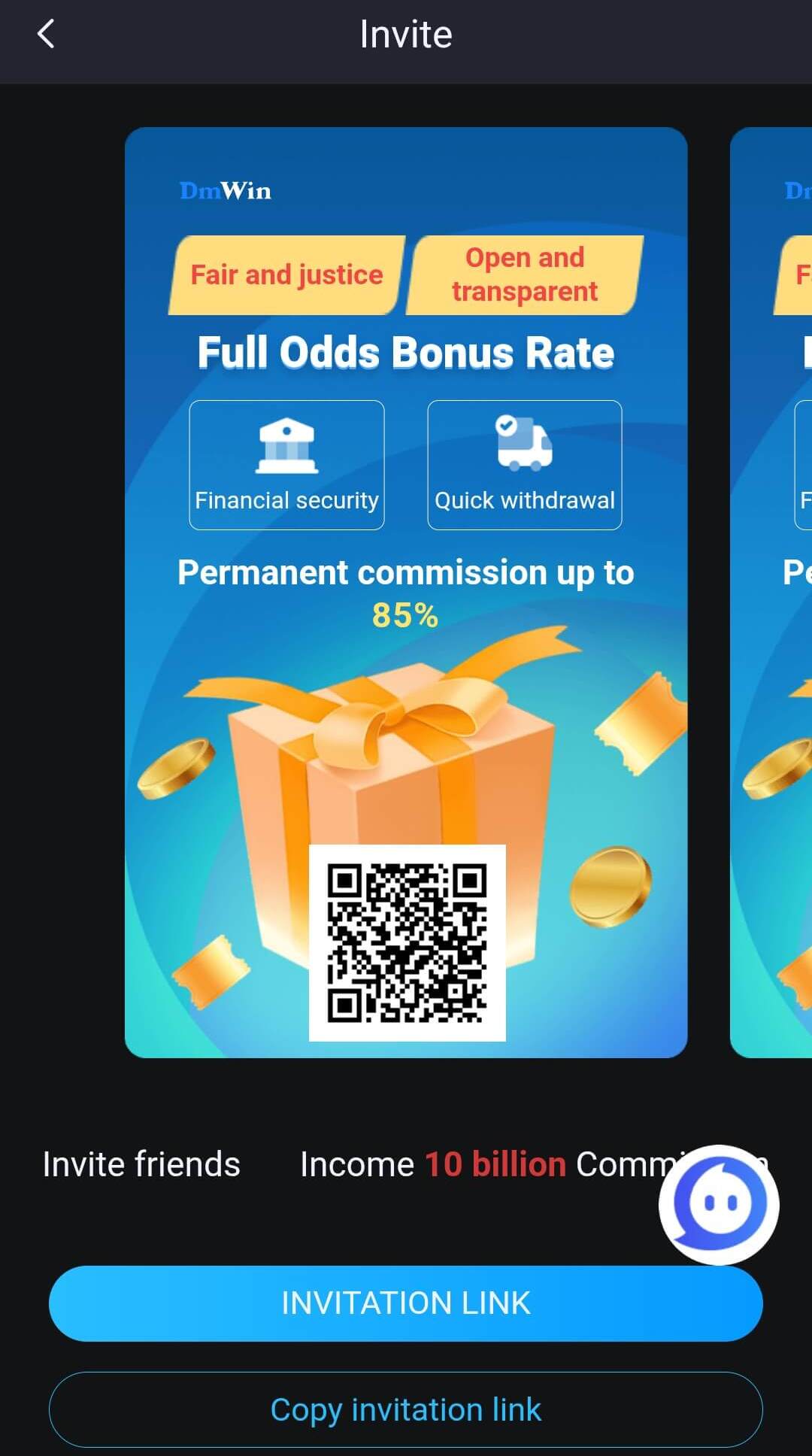 92 Lottery Bonus Screenshot